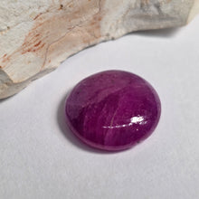  10.8ct Round Cabochon Cut Ruby (No heat)