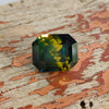 21.46ct Unheated Emerald Cut Parti Sapphire