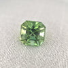 3.87ct Light Green Tourmaline Square Emerald Cut